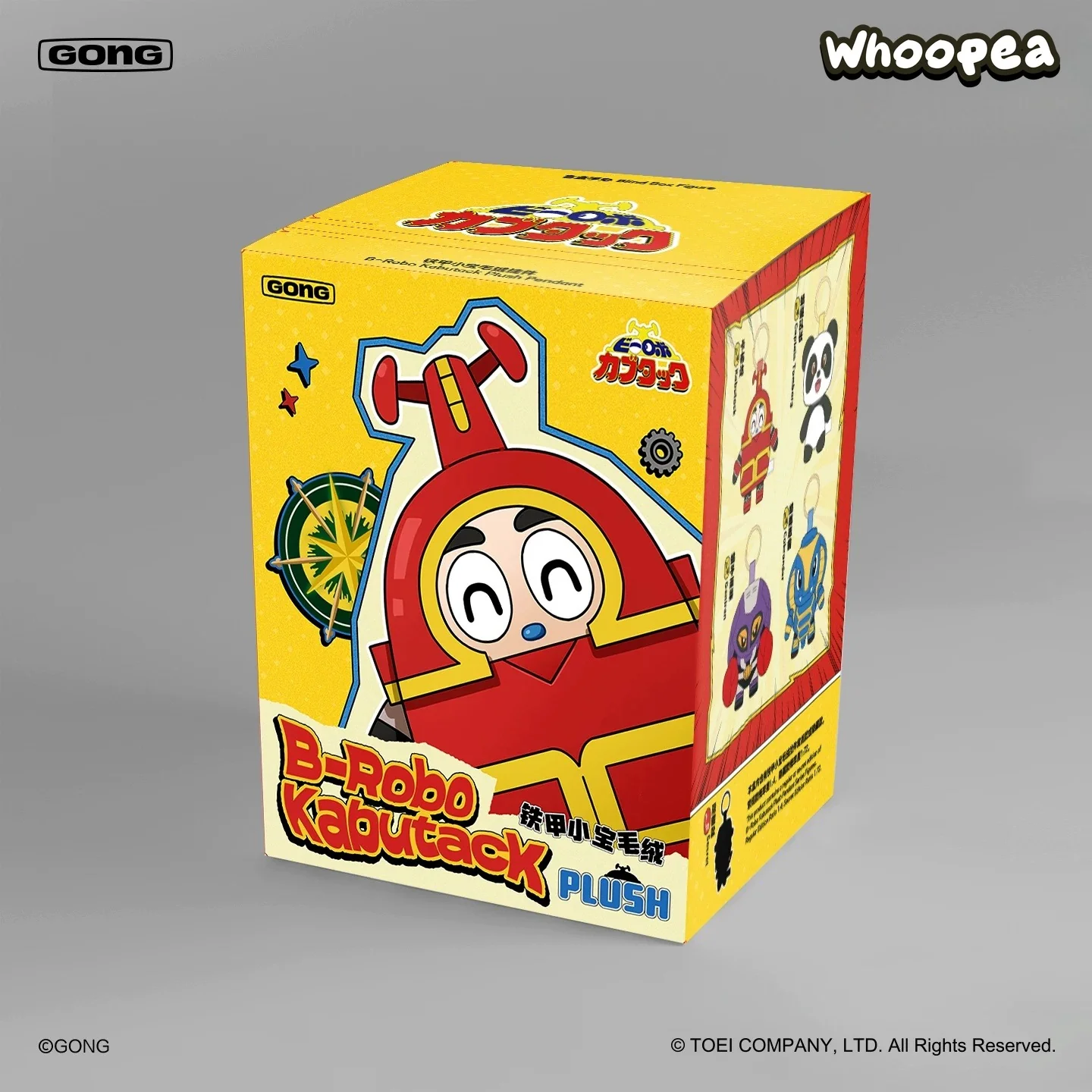 Product image 8