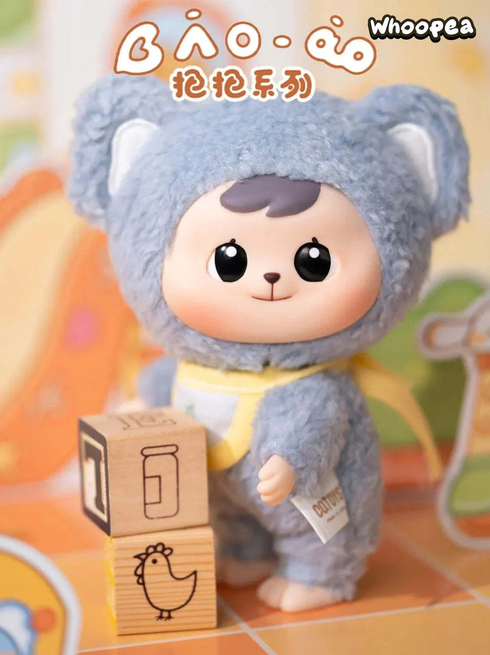 Product image 7