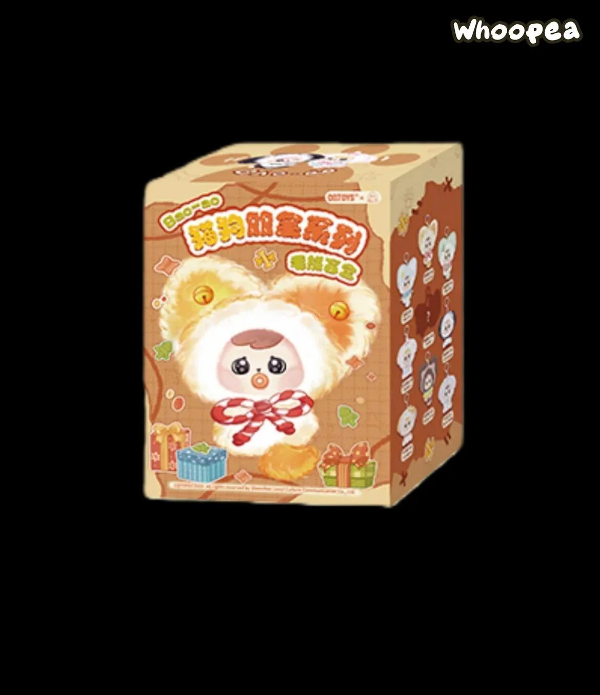 Product image 14