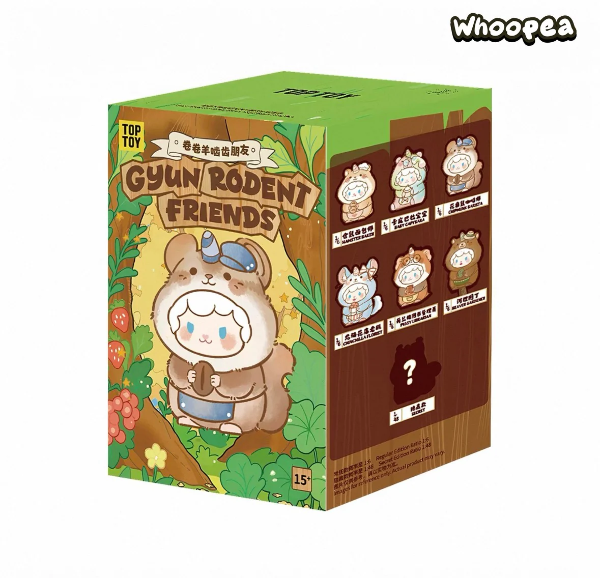 Product image 10