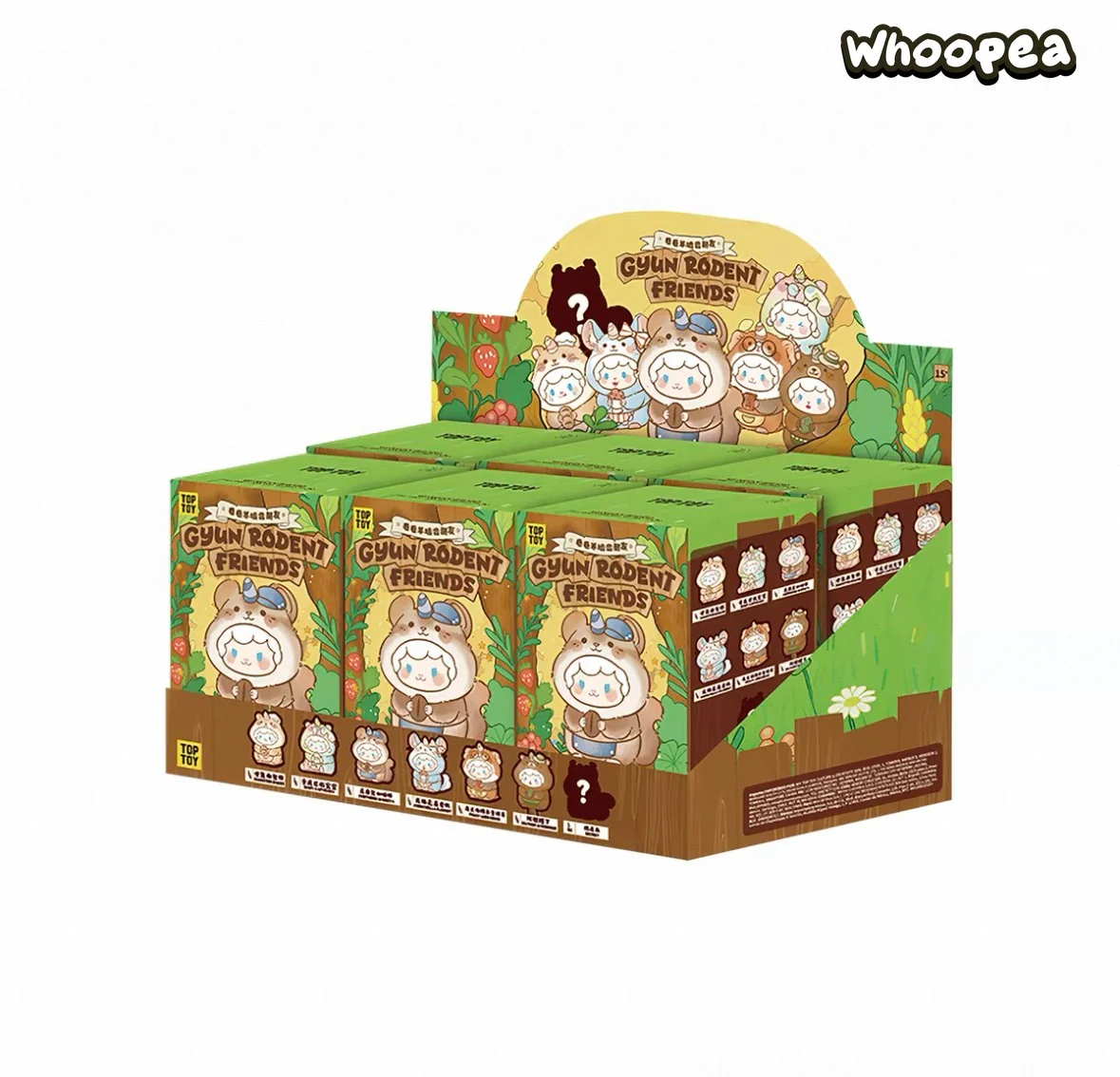 Product image 11