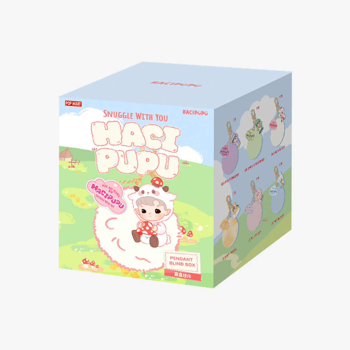 Product image 11