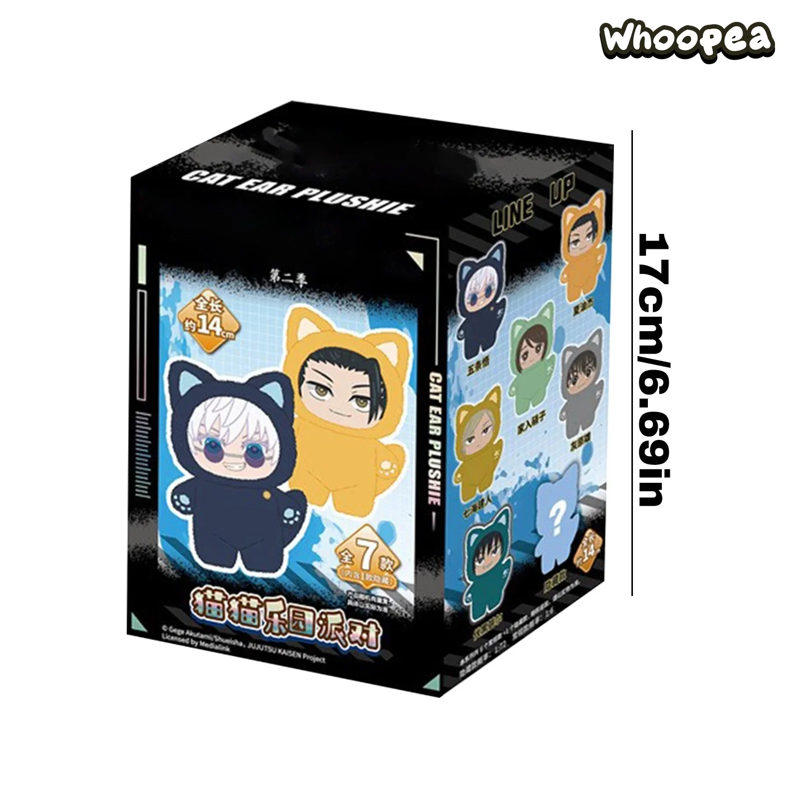 Product image 14