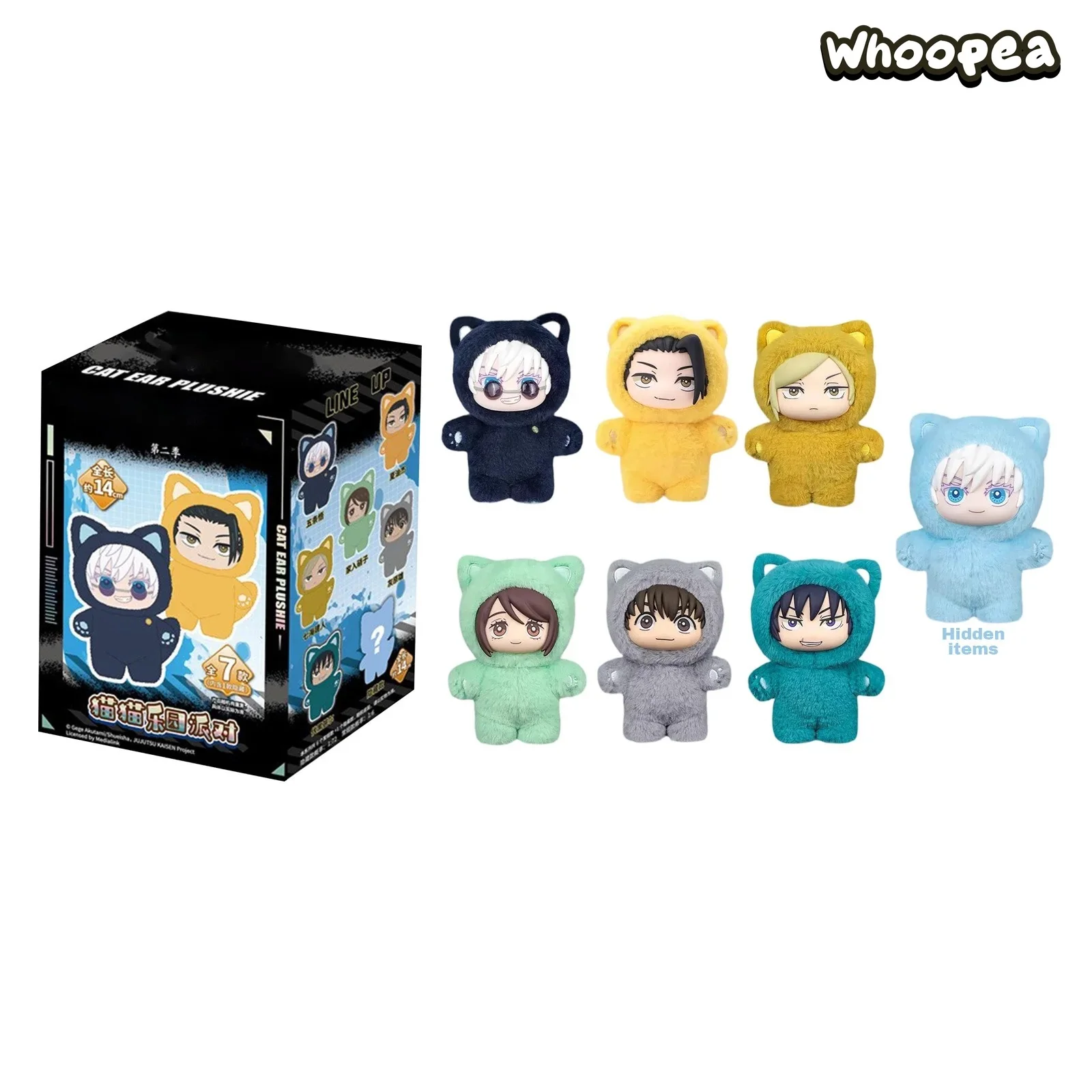 Product image 15