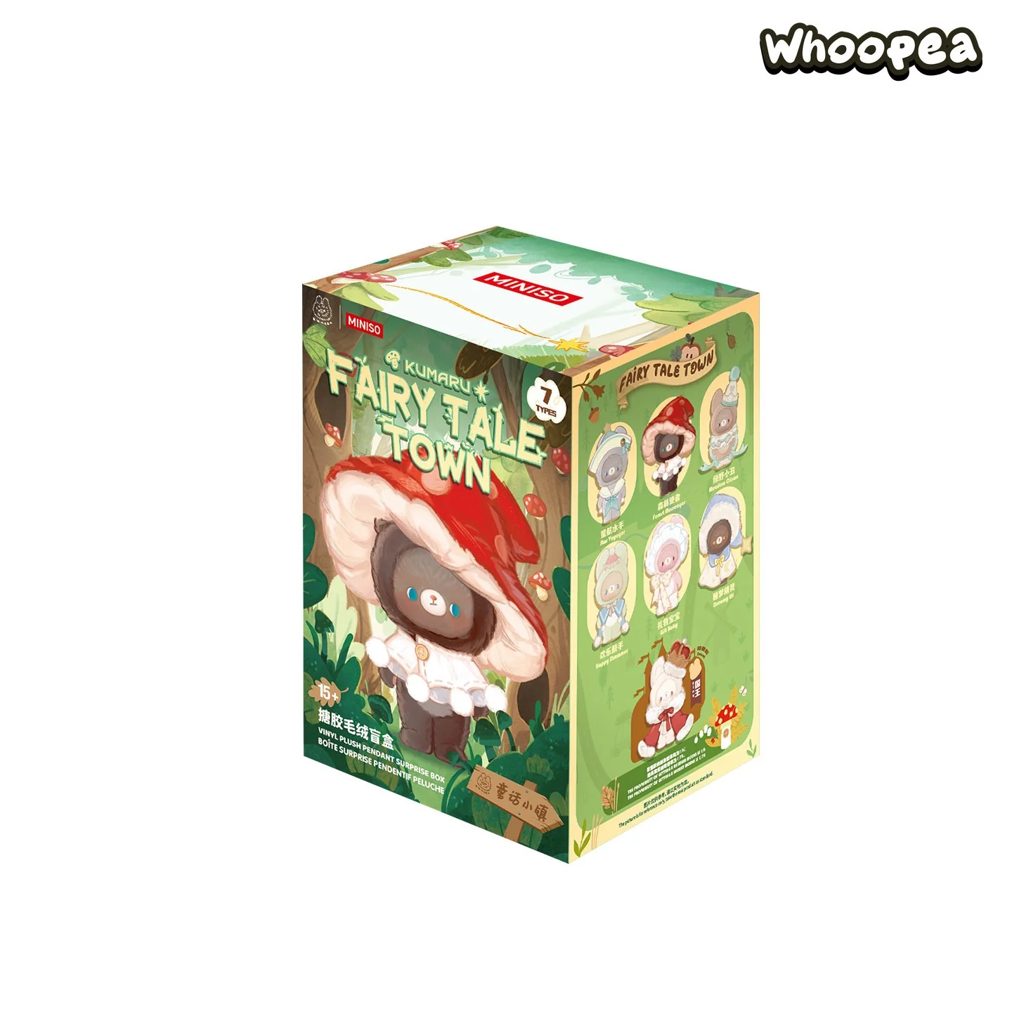 Product image 6