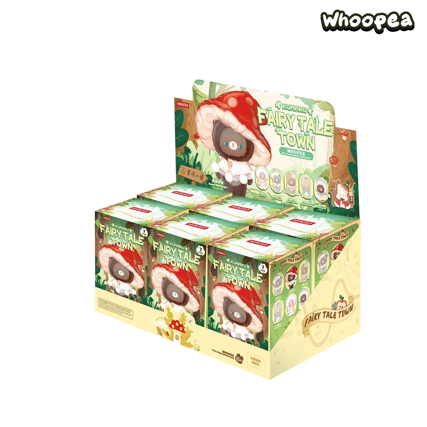 Product image 7