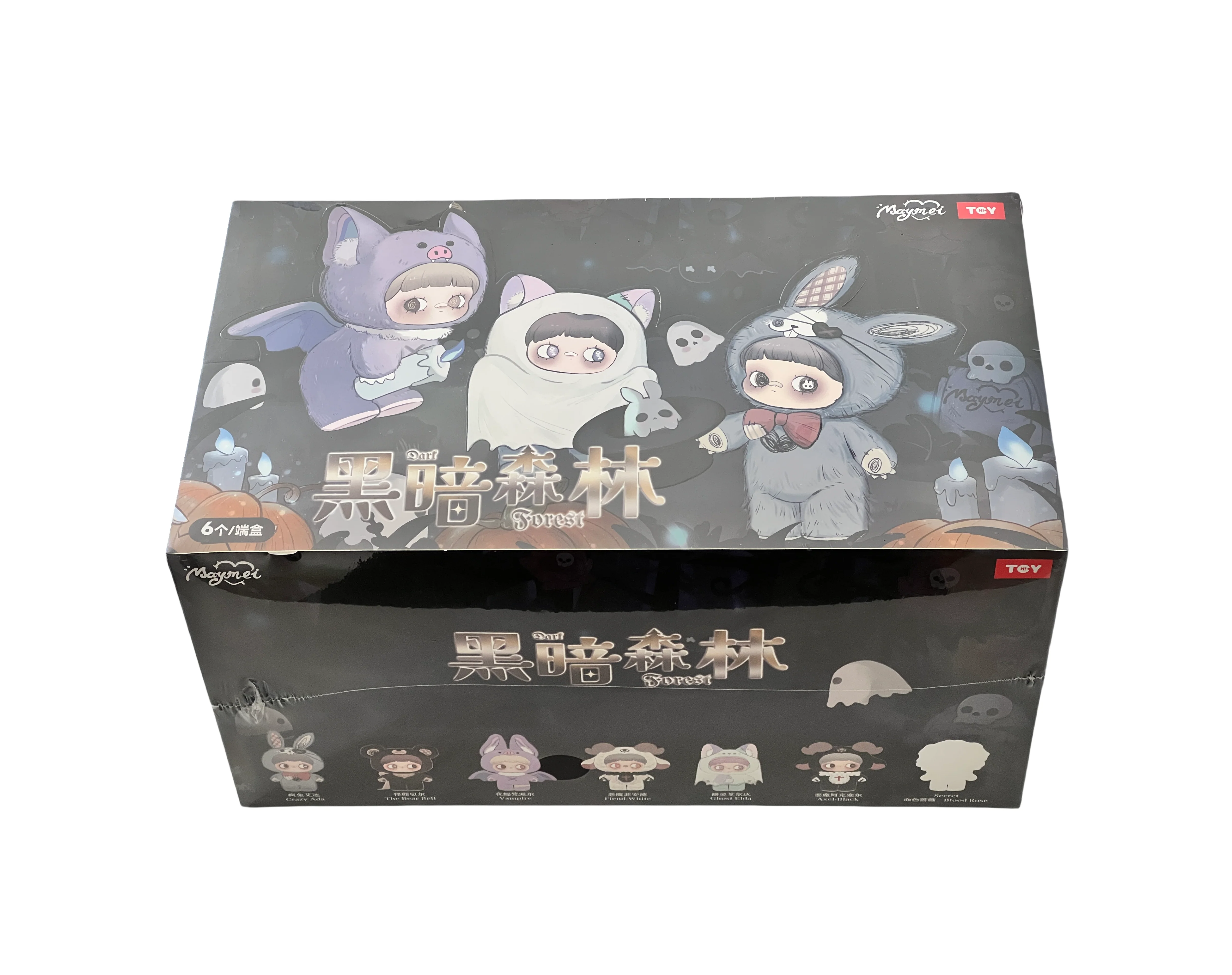 Product image 15