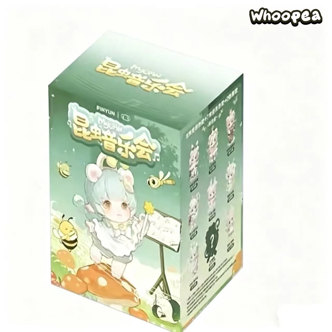 Product image 18