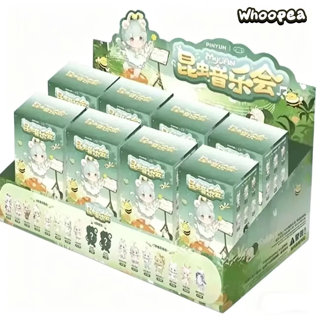 Product image 19