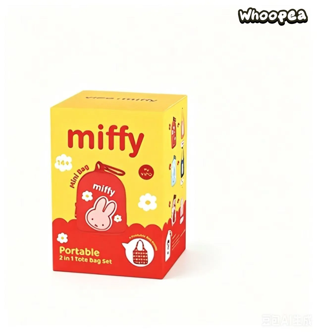 Product image 14