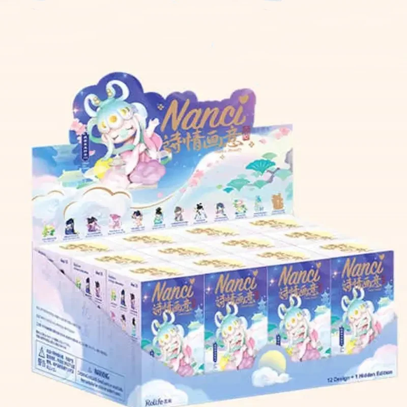 Product image 46