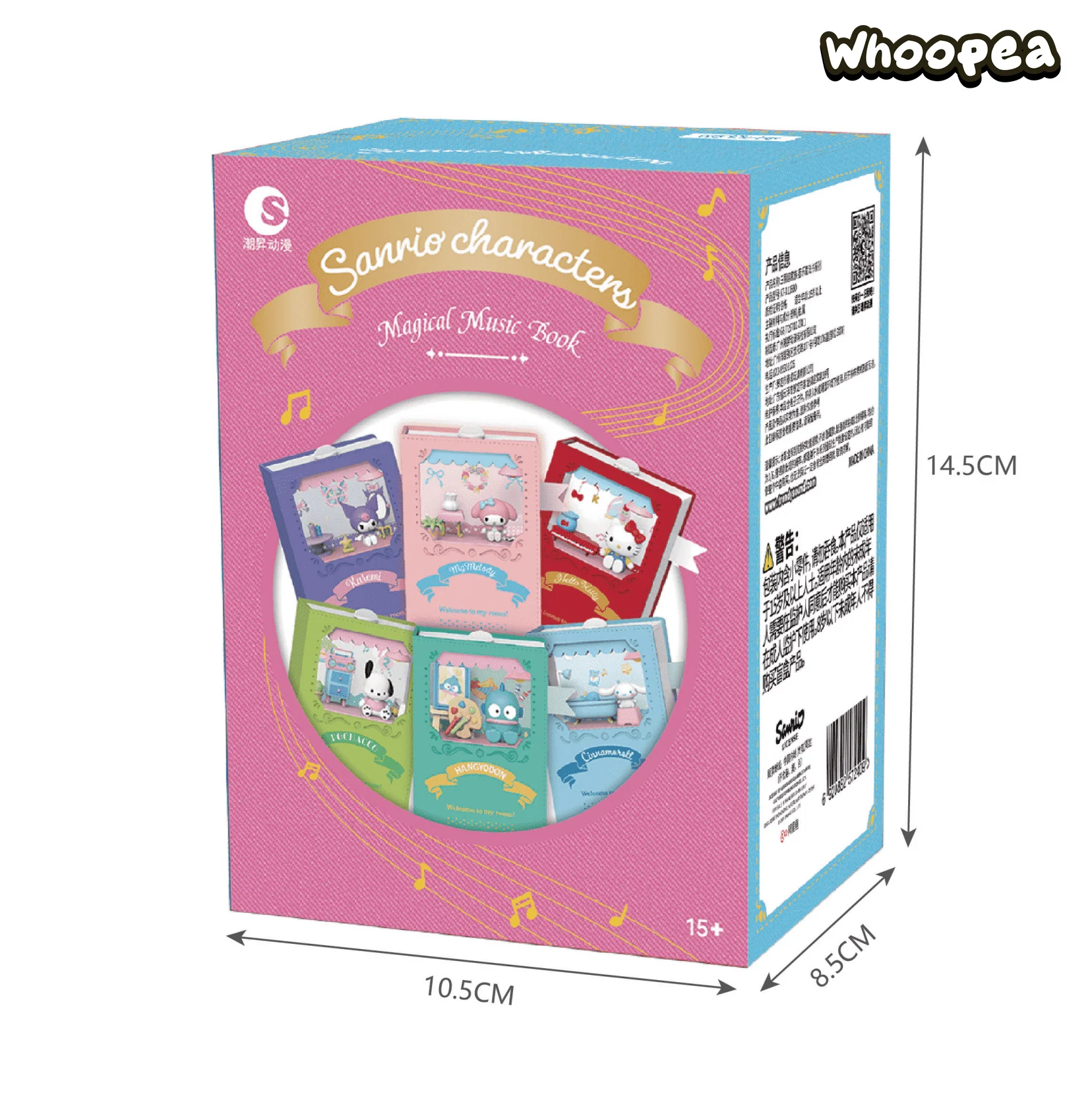 Product image 11