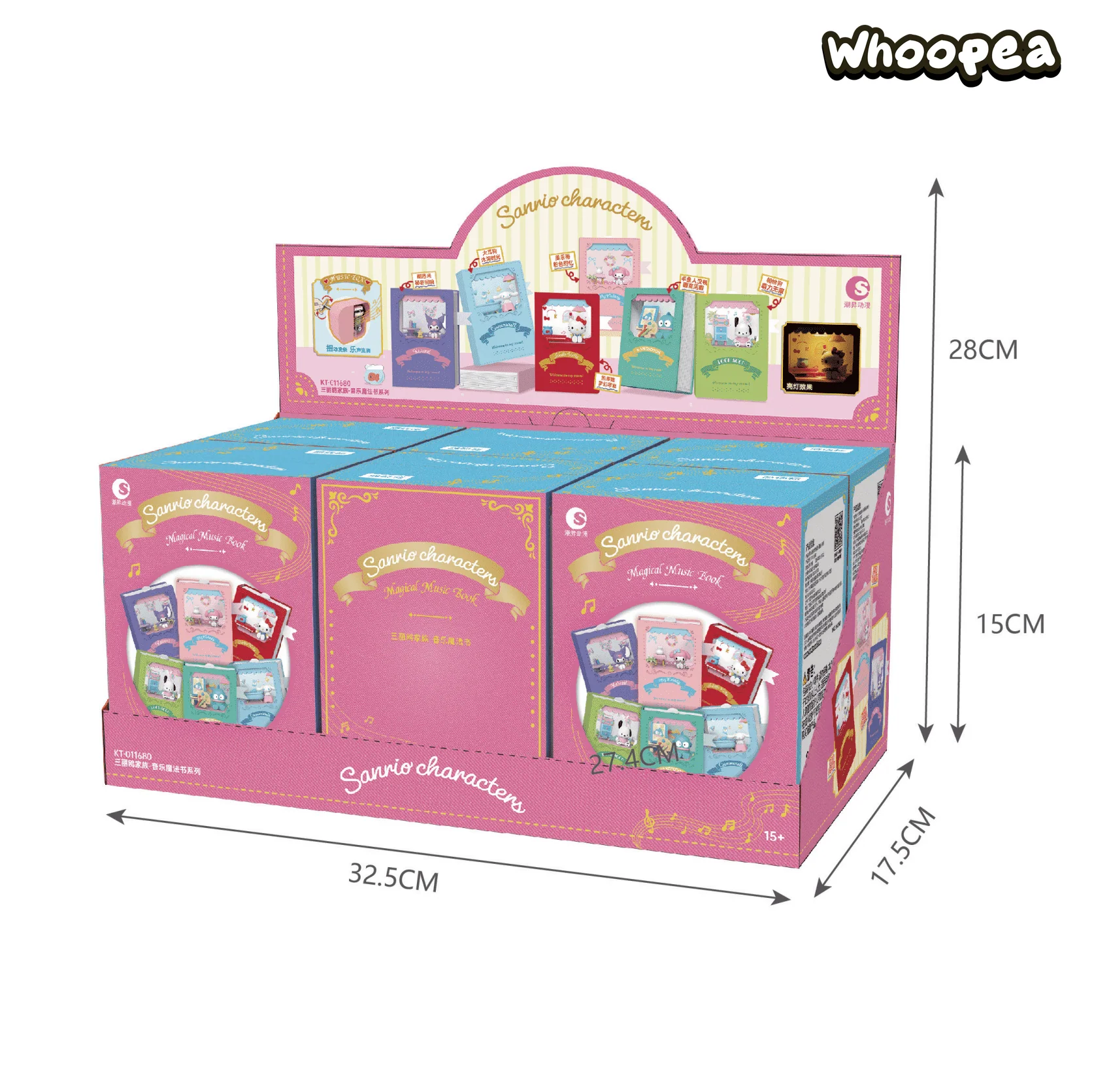 Product image 12