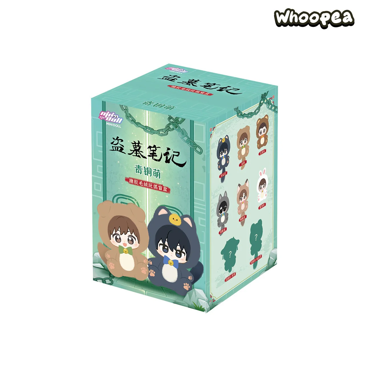 Product image 13