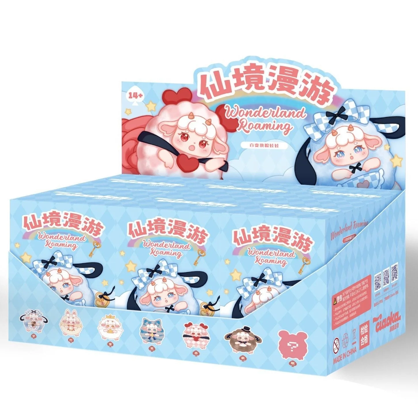 Product image 12