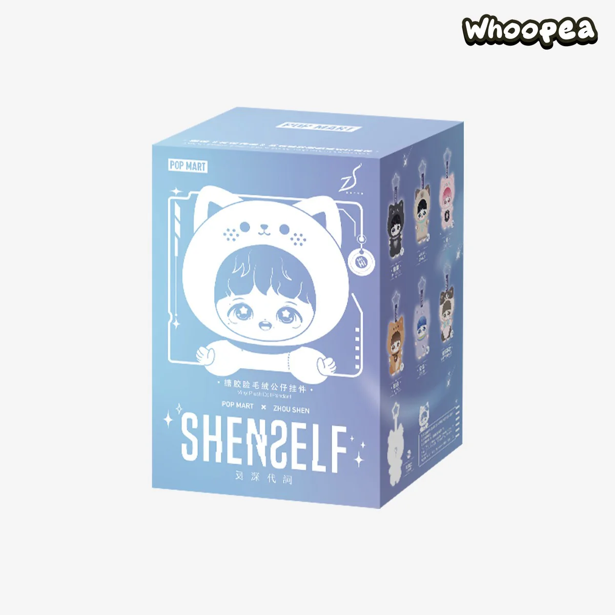 Product image 9