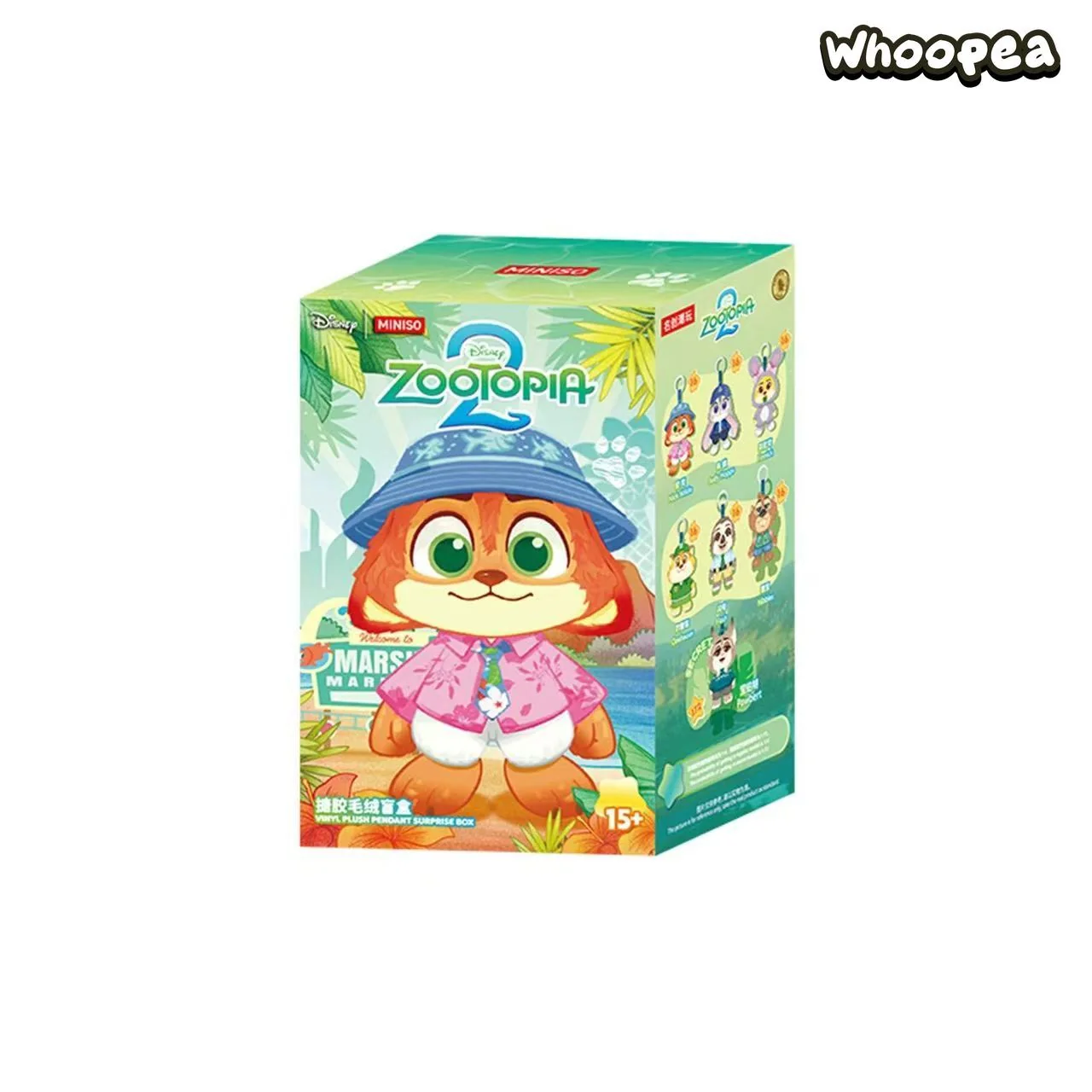 Product image 13